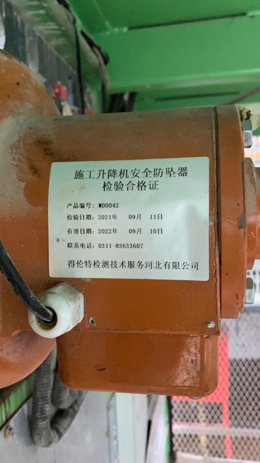 335f2da3f7f1efa1ac1e1a857e562a7.jpg 335f2da3f7f1efa1ac1e1a857e562a7.jpg