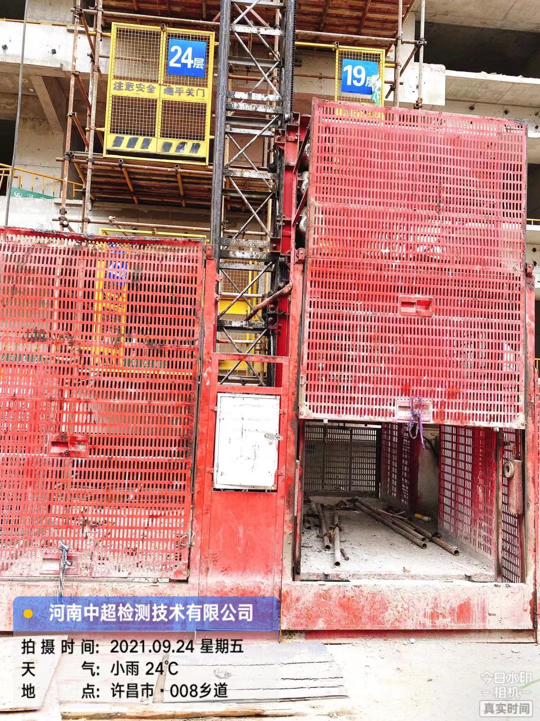 83a8f41f272b689a399ede59faad0b2.jpg 83a8f41f272b689a399ede59faad0b2.jpg