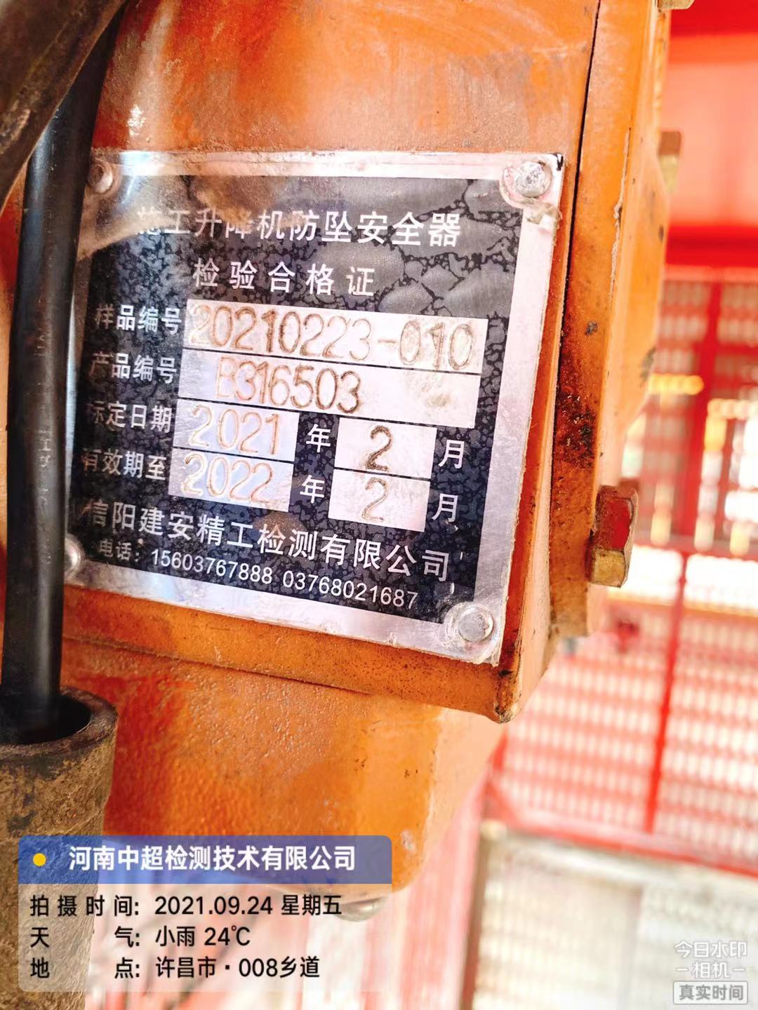 394f70193fd0045e39b19dfe2b55562.jpg 394f70193fd0045e39b19dfe2b55562.jpg