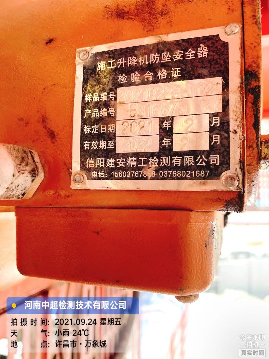 e28644055e88257201aafd6822506ce.jpg e28644055e88257201aafd6822506ce.jpg