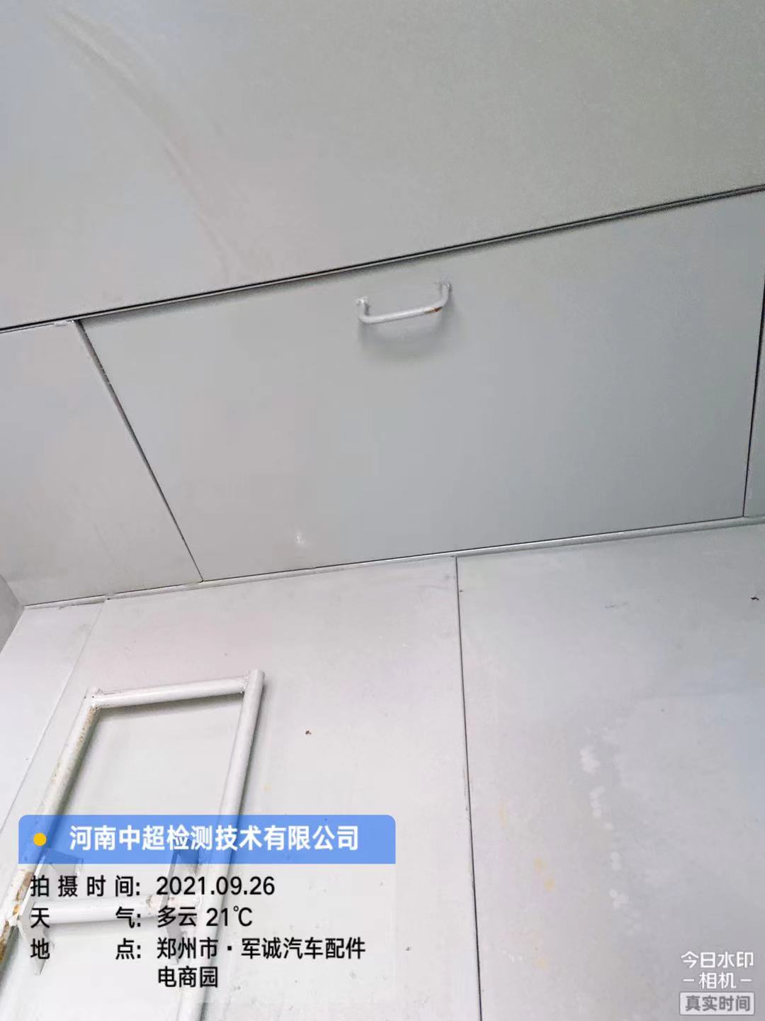 b439cb50550d330e04e51439f0fe09b.jpg