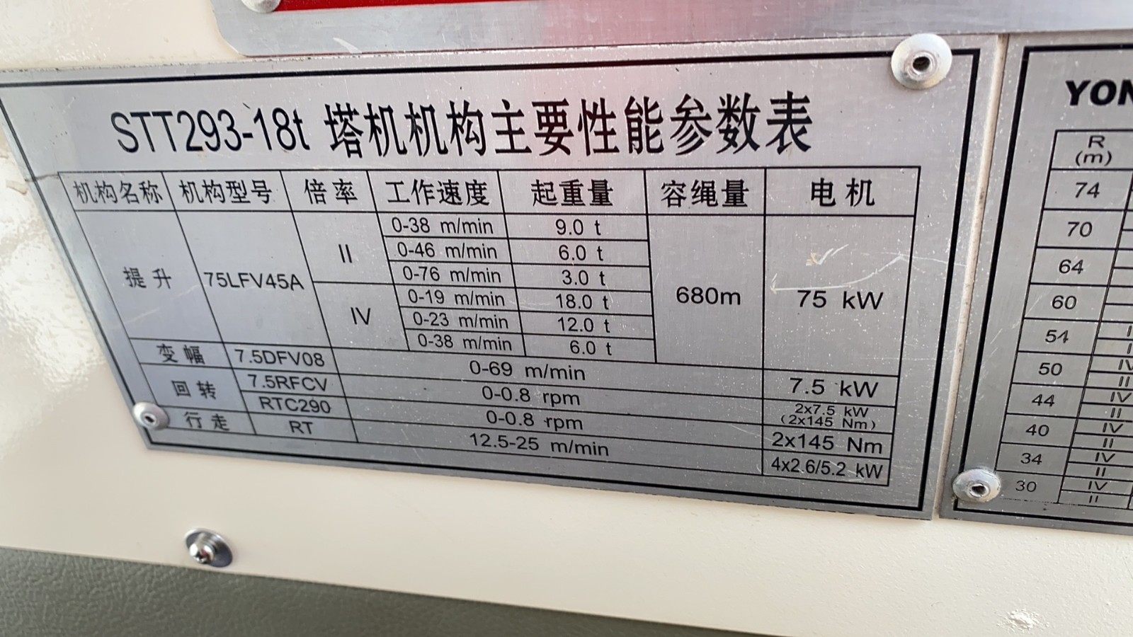 微信图片_20210928155605.jpg