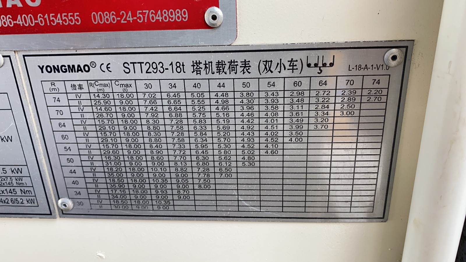 微信图片_20210928155608.jpg