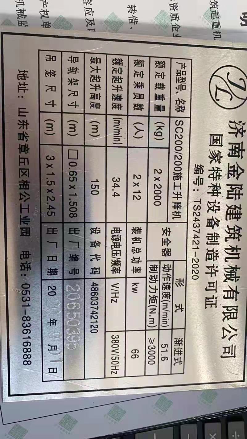 1dc6e2cca64e7a2613f628015b23de3.jpg 1dc6e2cca64e7a2613f628015b23de3.jpg