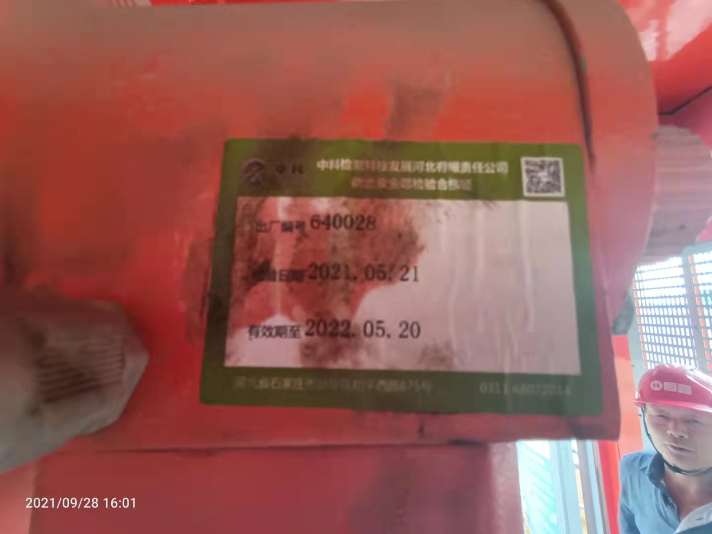 7c715e4f91362e88f2a22173951301d.jpg 7c715e4f91362e88f2a22173951301d.jpg