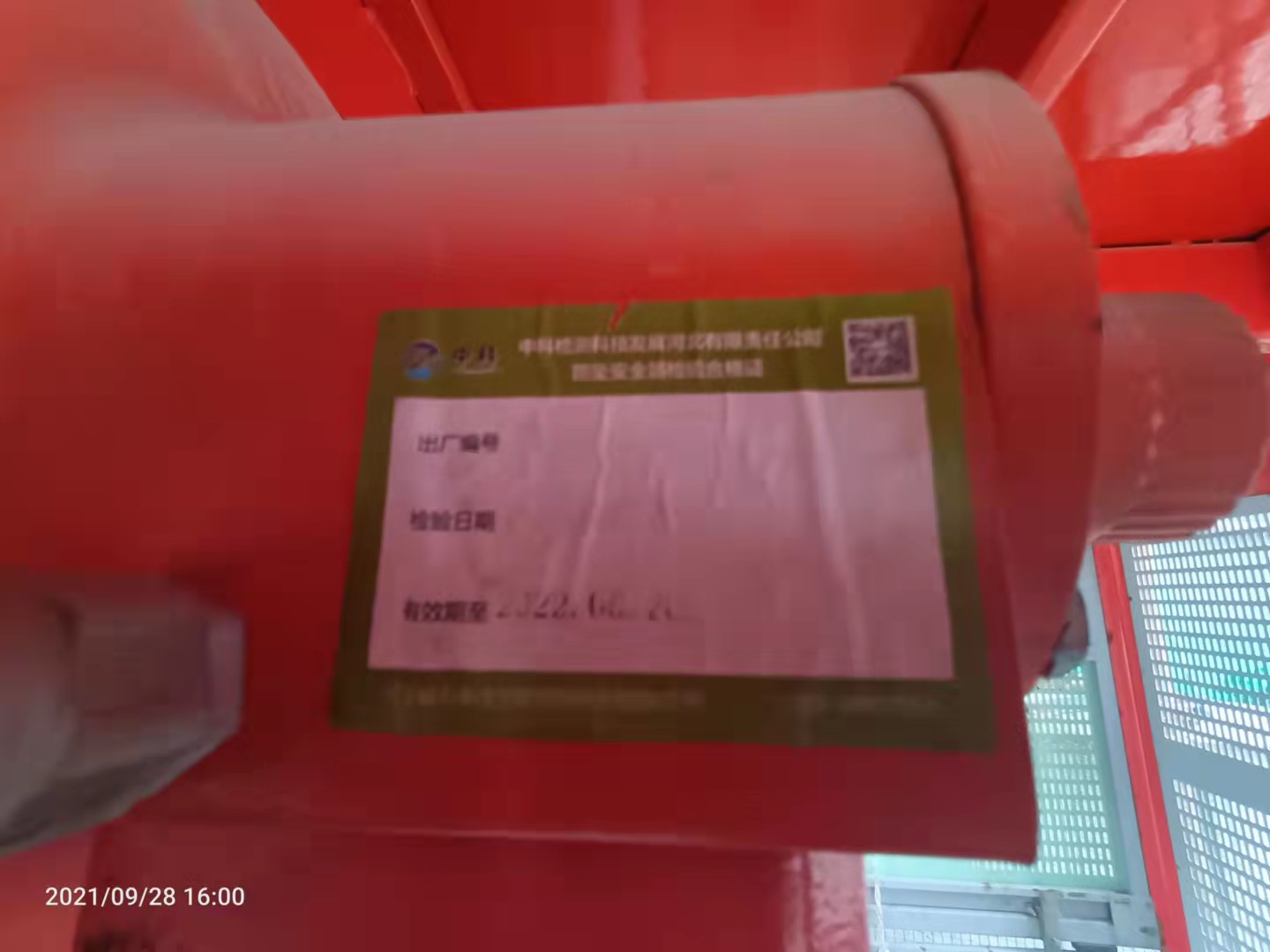 609c50d2339bfdec6936b12760d6847.jpg 609c50d2339bfdec6936b12760d6847.jpg