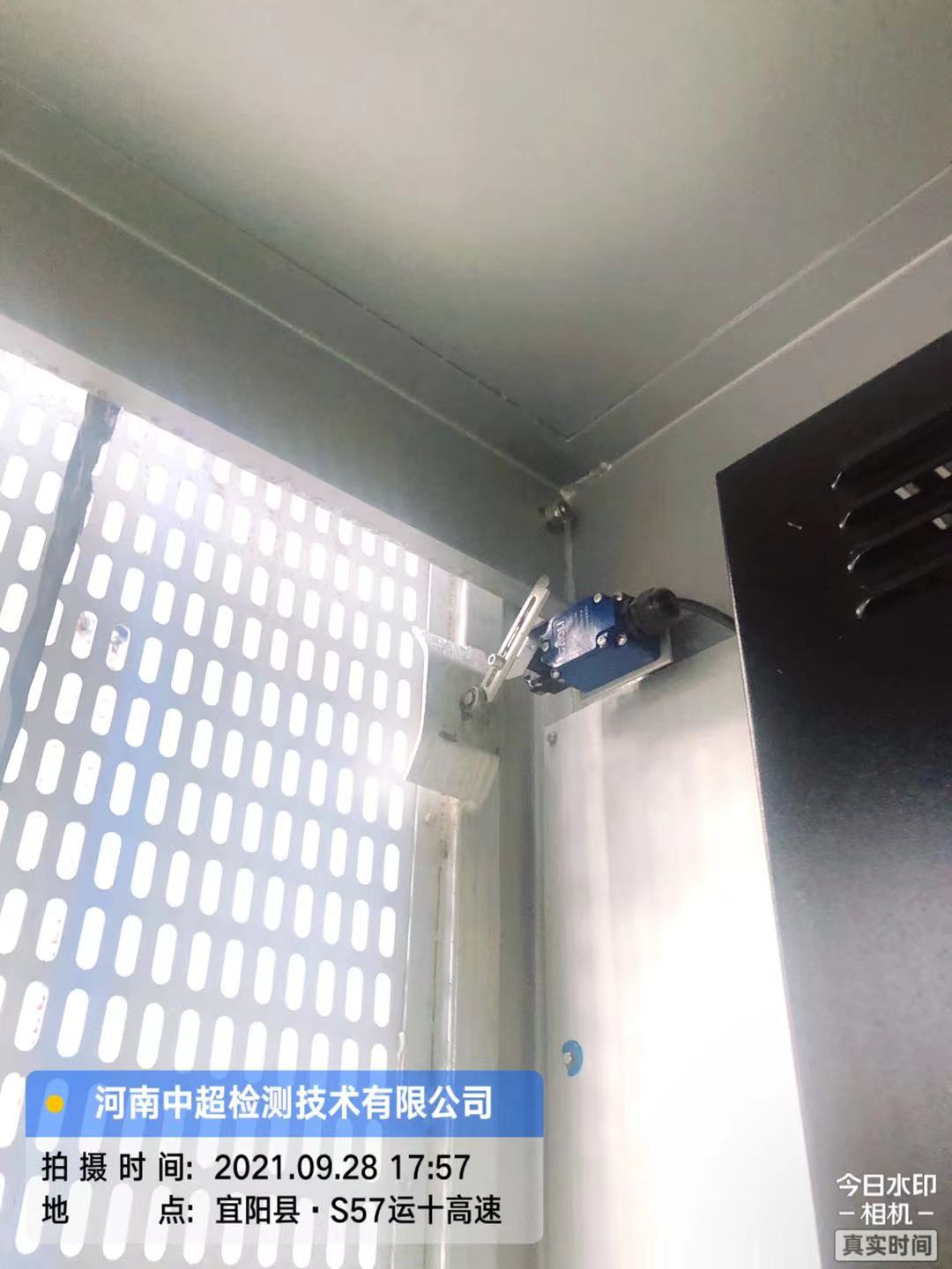 微信图片_202109282042333.jpg 微信图片_202109282042333.jpg