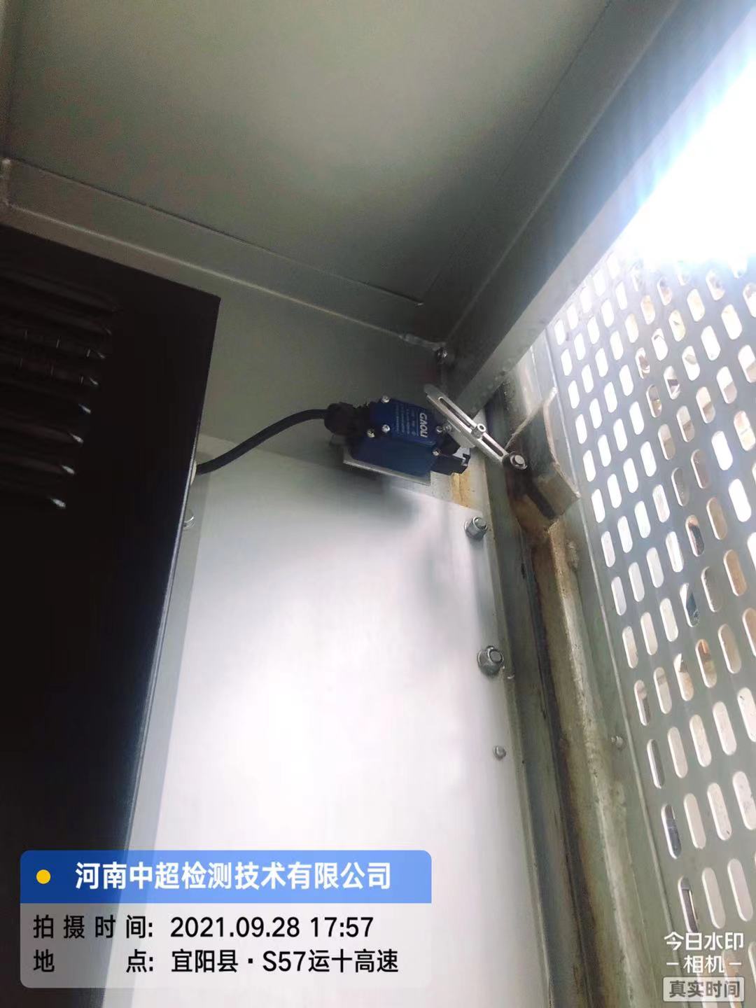 微信图片_202109282042334.jpg 微信图片_202109282042334.jpg