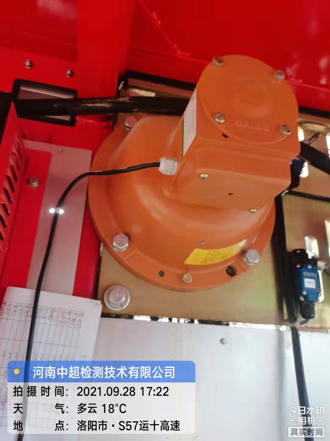 微信图片_202109282045093.jpg 微信图片_202109282045093.jpg