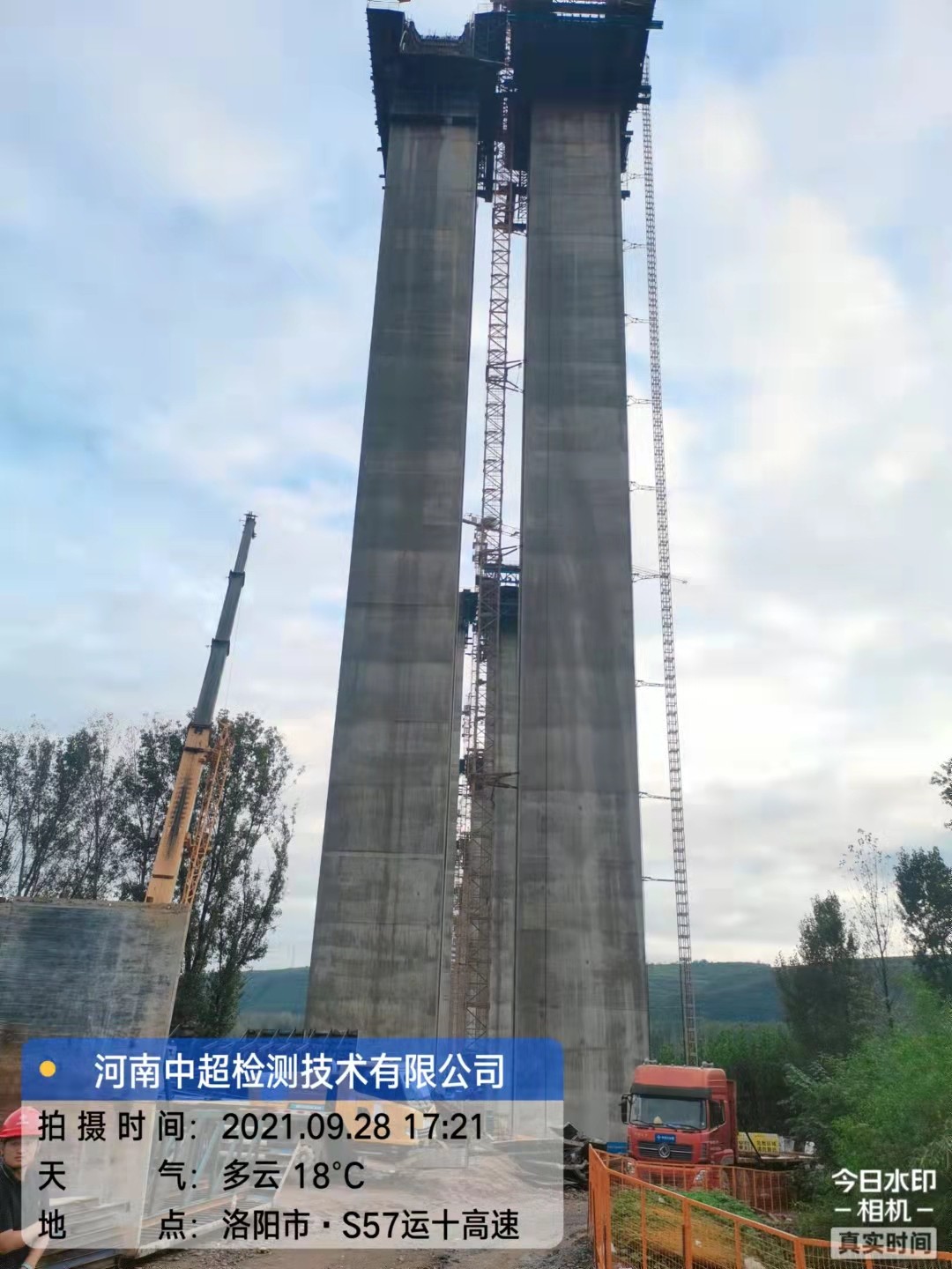 微信图片_202109282045094.jpg 微信图片_202109282045094.jpg