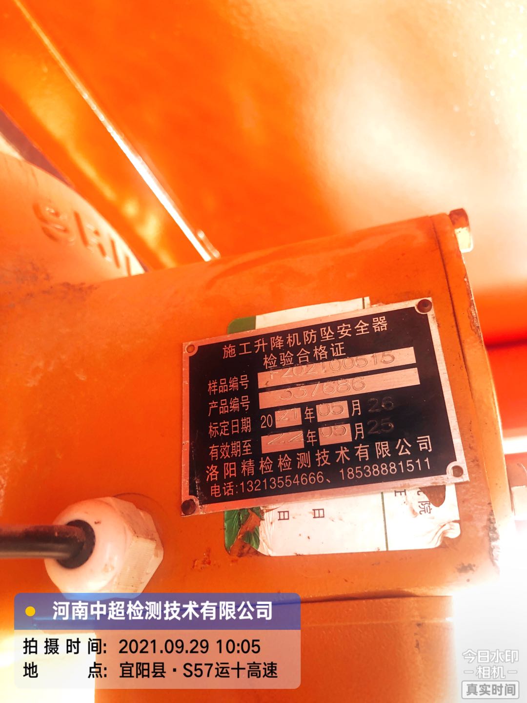 dcf41d6ef3aba70b964be3c8a1f4551.jpg dcf41d6ef3aba70b964be3c8a1f4551.jpg