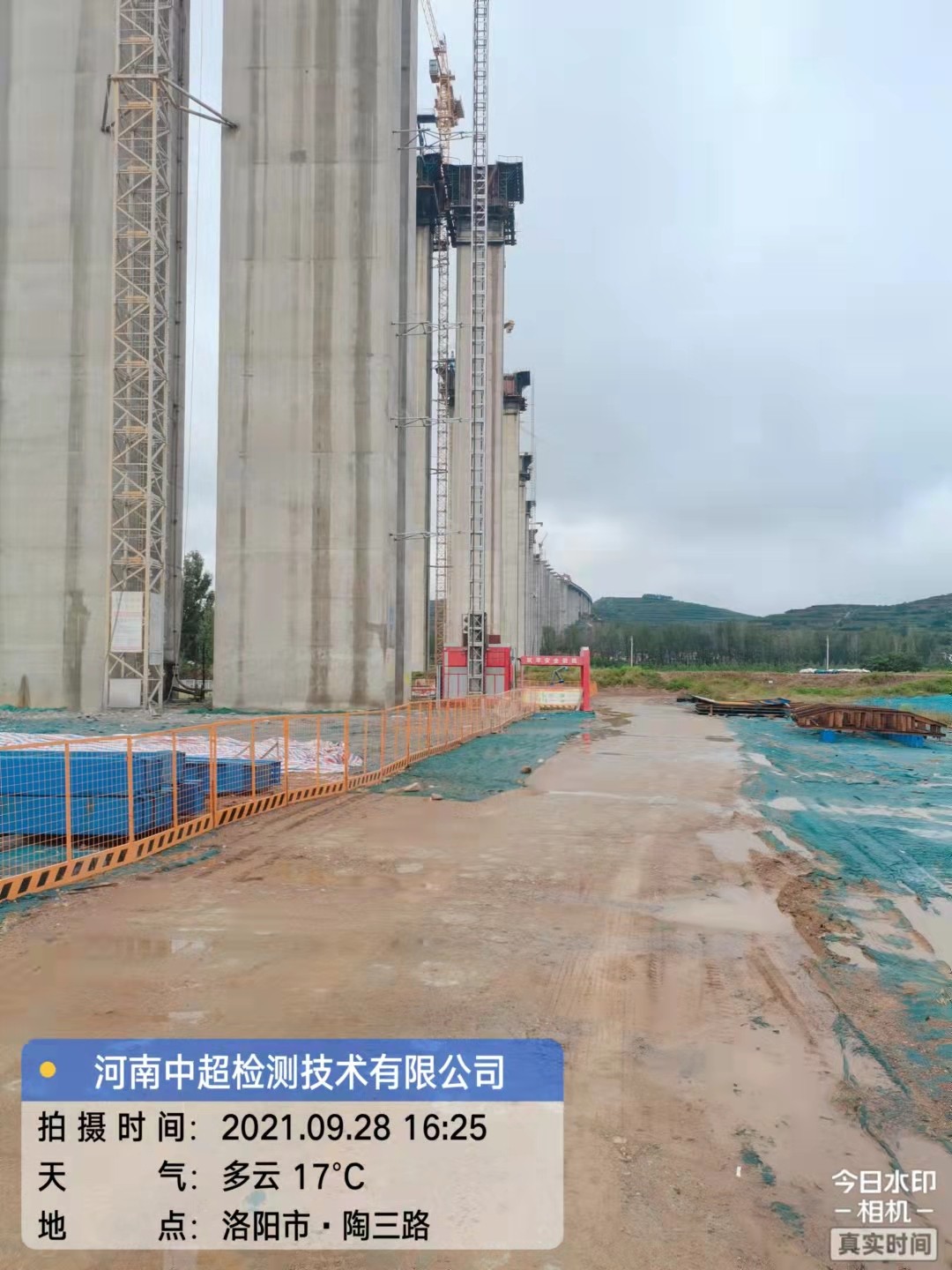 微信图片_202109282043342.jpg 微信图片_202109282043342.jpg