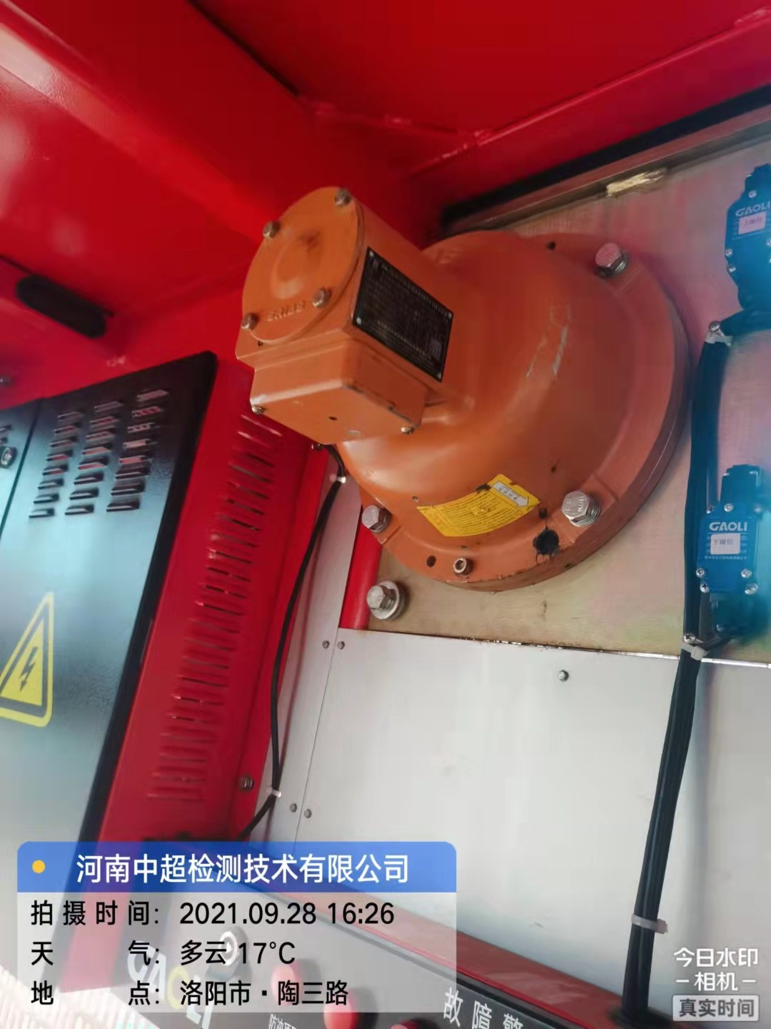 微信图片_202109282043343.jpg 微信图片_202109282043343.jpg