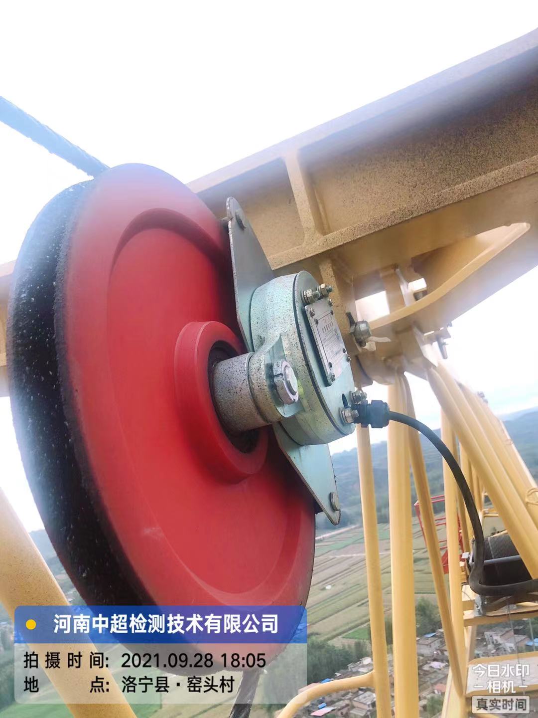 微信图片_20210928204216.jpg