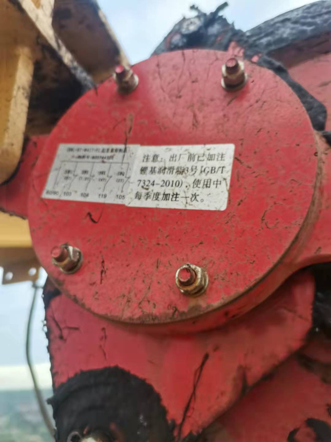 微信图片_20210928204836.jpg