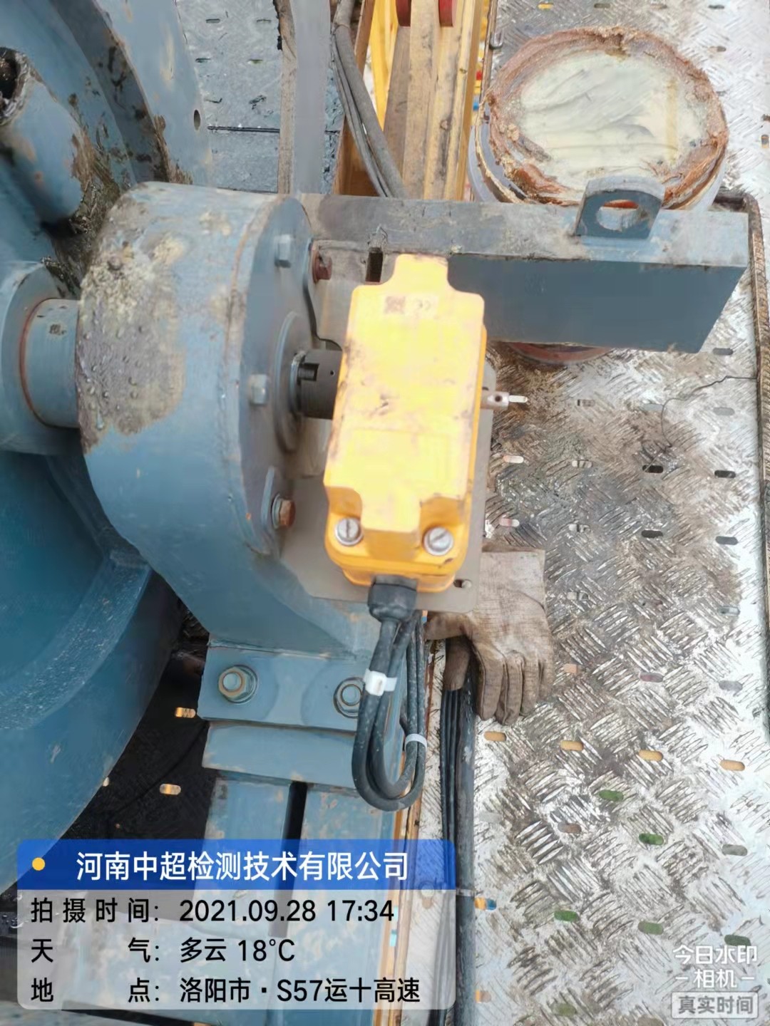 微信图片_202109282048362.jpg