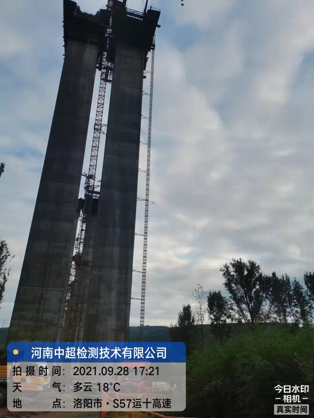 微信图片_202109282048363.jpg