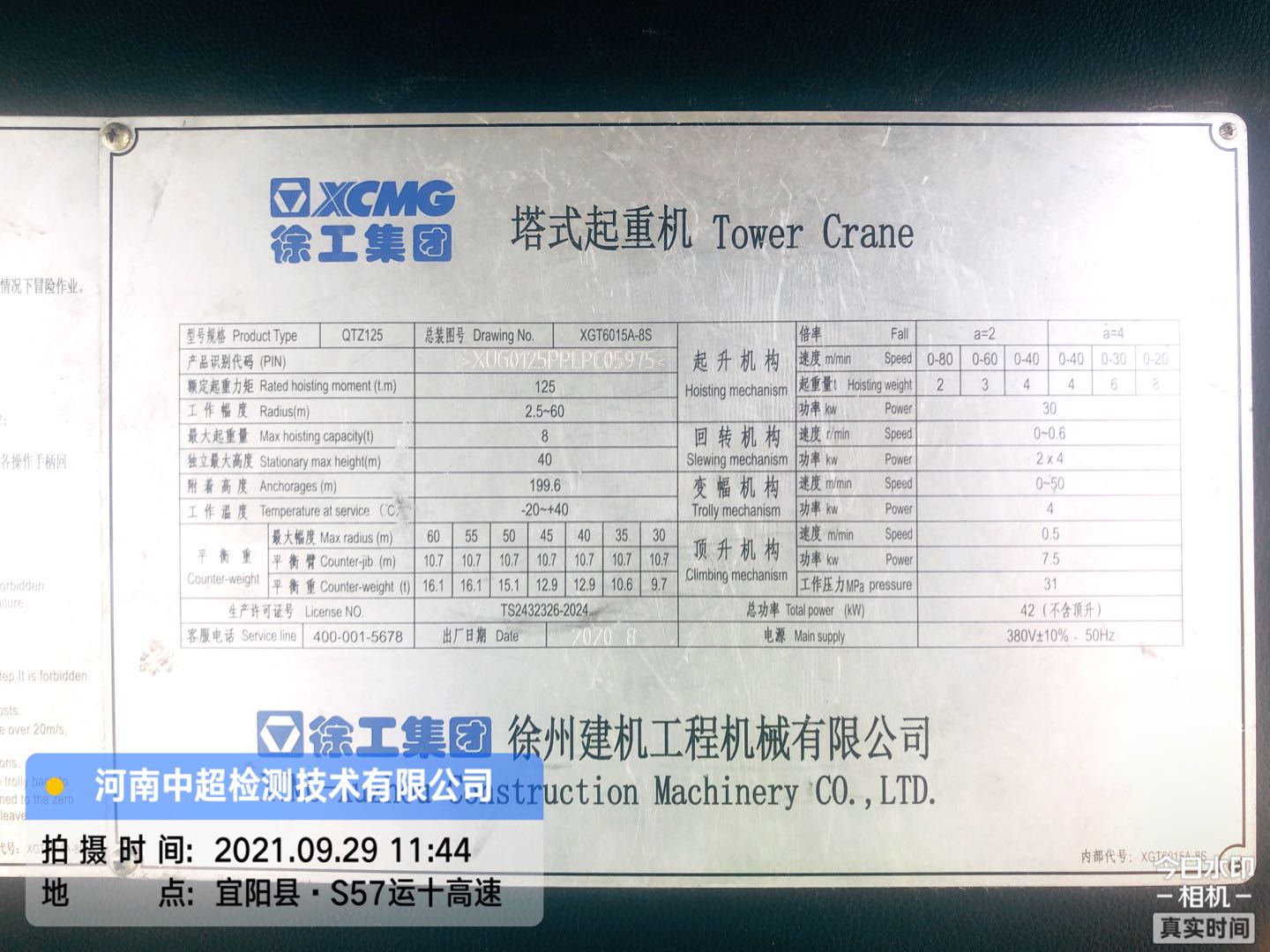 6477cd168ee95eaa443728b695b0161.jpg 6477cd168ee95eaa443728b695b0161.jpg