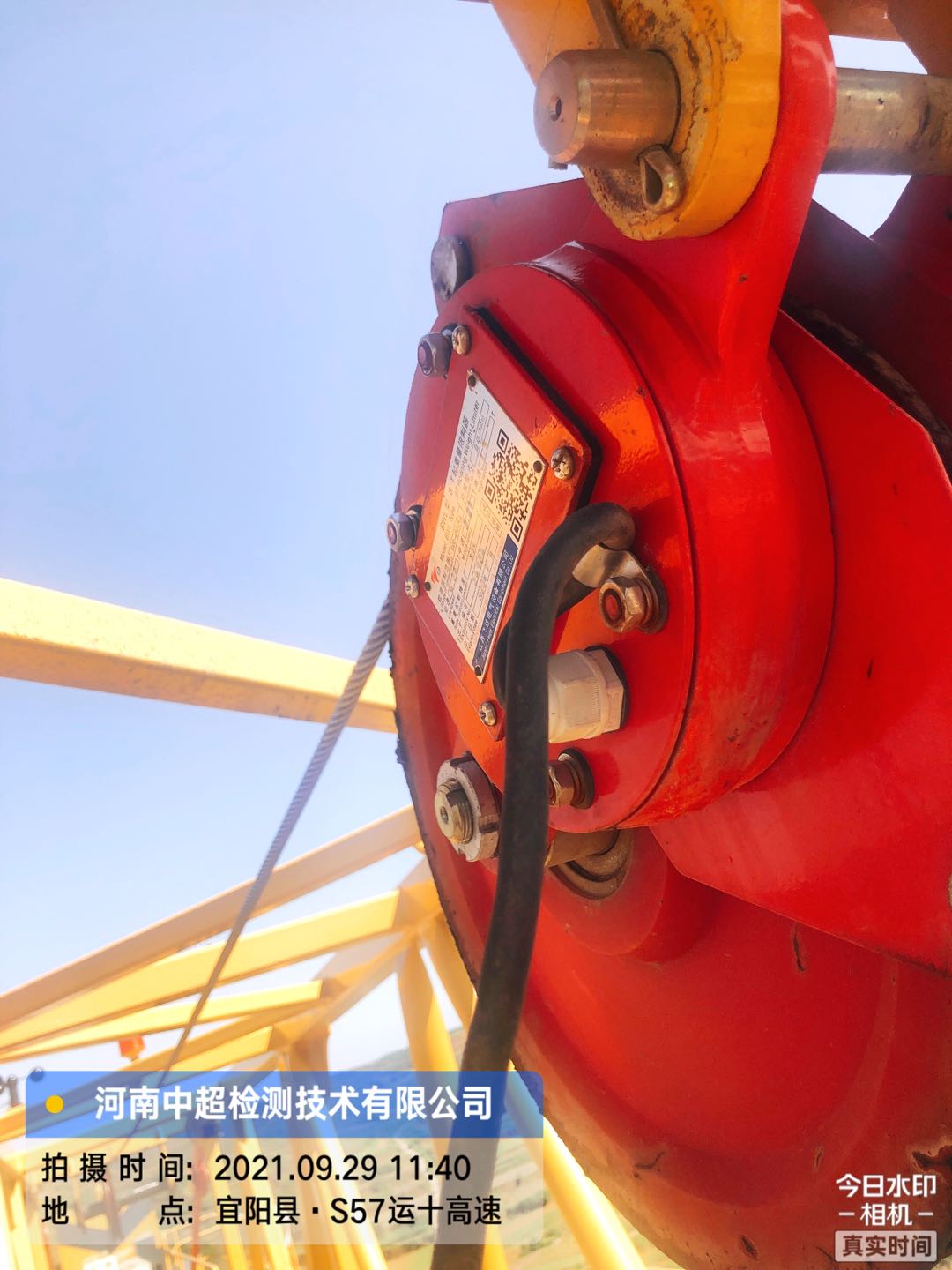 e1ea7a0116b9955b51c9846f197862a.jpg e1ea7a0116b9955b51c9846f197862a.jpg