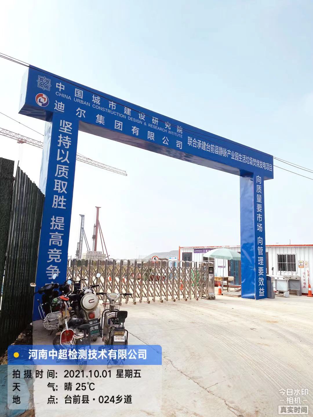 beaf1754daa83303aac154ec69ce1bb.jpg beaf1754daa83303aac154ec69ce1bb.jpg