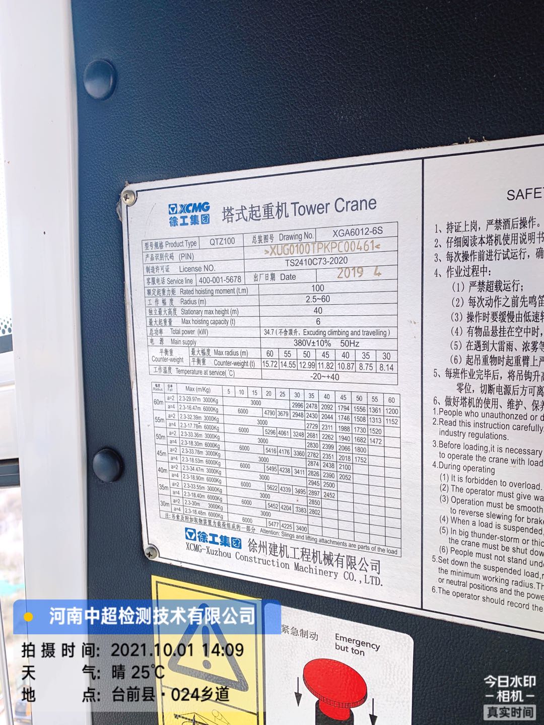 c4065127edc1e2ed5c3b0d1a9d1db09.jpg c4065127edc1e2ed5c3b0d1a9d1db09.jpg