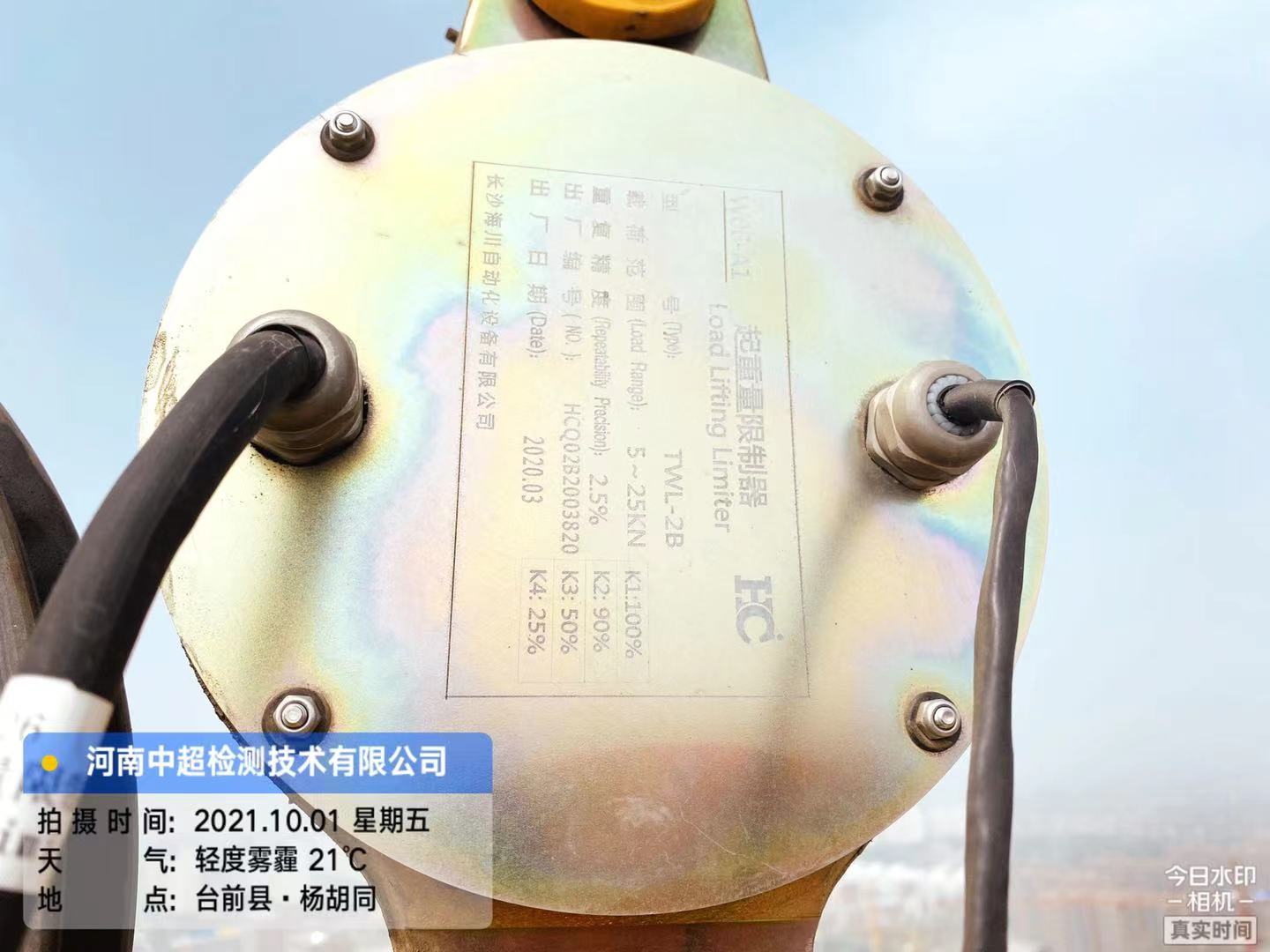 8f46c1e5f3db72b261834495b652039.jpg 8f46c1e5f3db72b261834495b652039.jpg