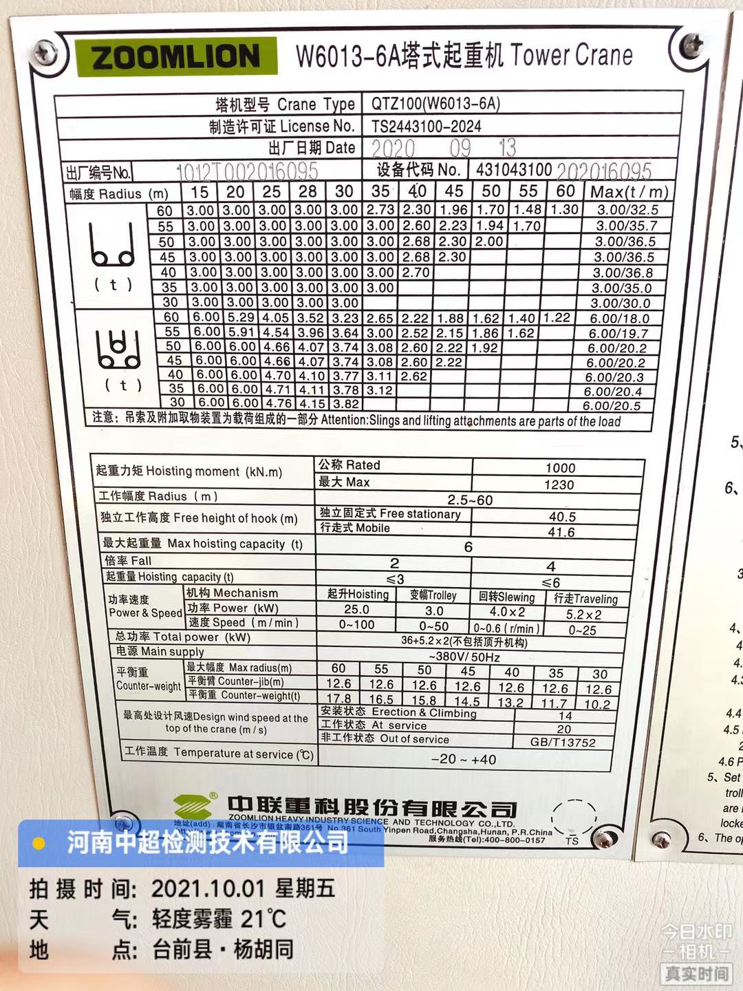 41bba4a85b7d82b465a58256467d70c.jpg 41bba4a85b7d82b465a58256467d70c.jpg