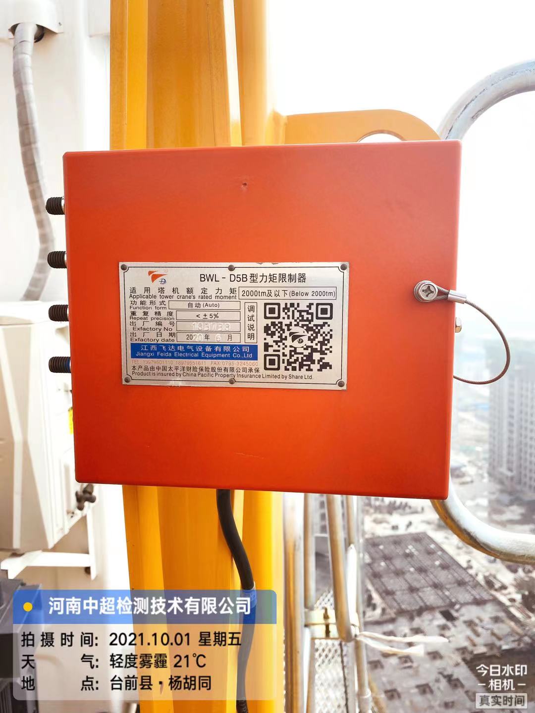 f5ab1da77c345152b745934c3bdaa53.jpg f5ab1da77c345152b745934c3bdaa53.jpg