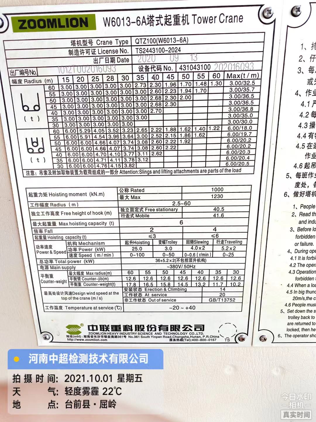 da0d8b4f2c361be709e2143dce4e9d2.jpg da0d8b4f2c361be709e2143dce4e9d2.jpg