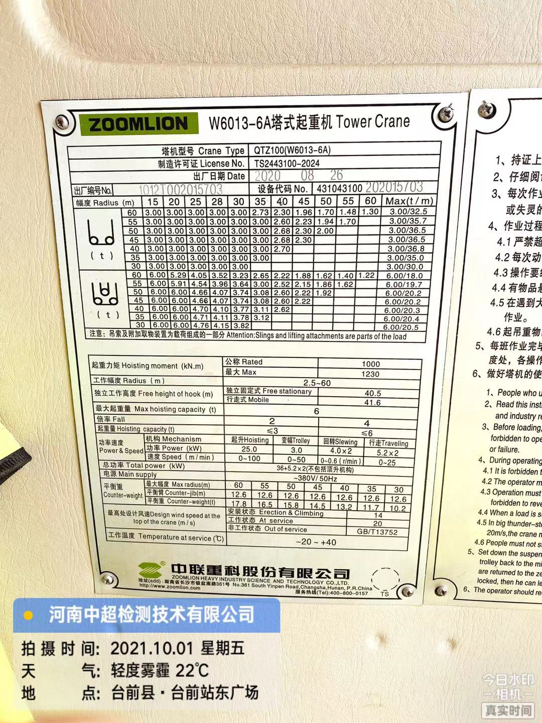 090c3e355c7f8da7fb5e63ad8d23933.jpg 090c3e355c7f8da7fb5e63ad8d23933.jpg