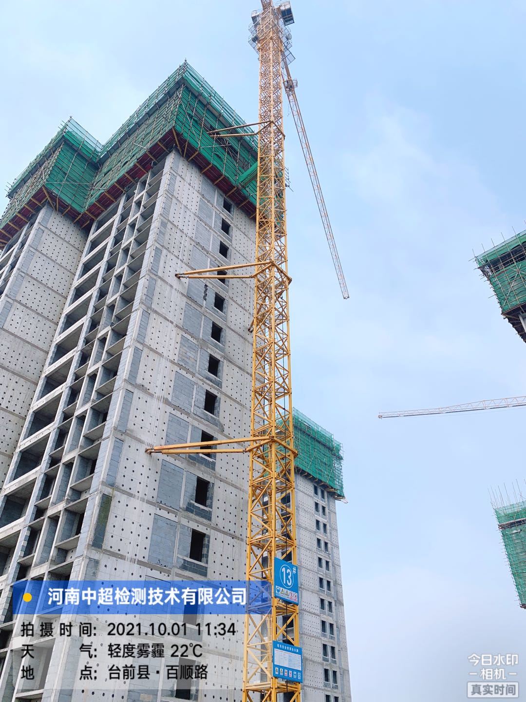 d9dbaa2cf7da967eb5b14b4462856c6.jpg d9dbaa2cf7da967eb5b14b4462856c6.jpg