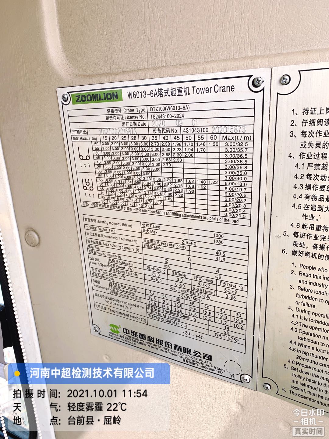 cbd209bc4eeee4371296d6cbe1d247d.jpg cbd209bc4eeee4371296d6cbe1d247d.jpg