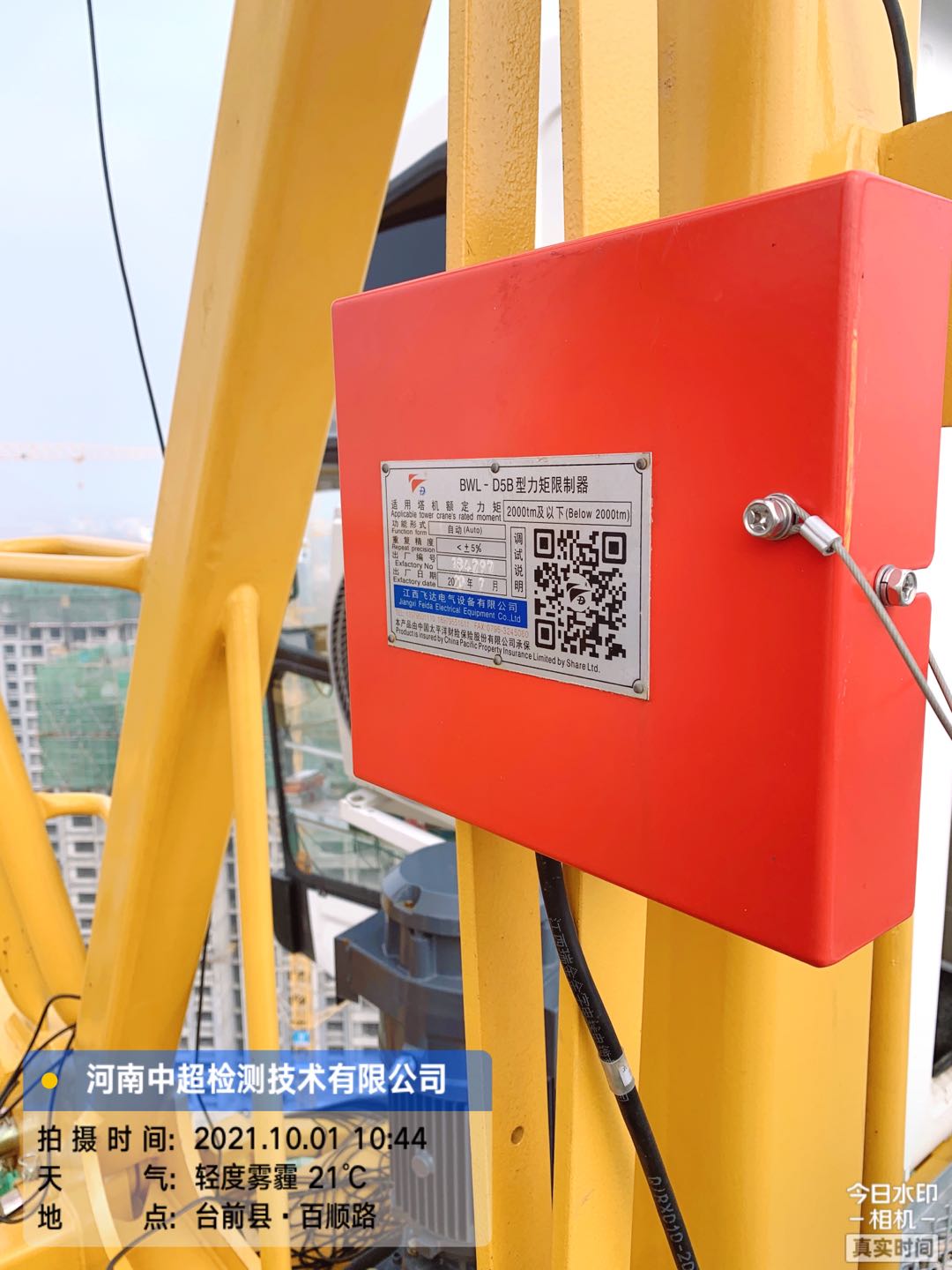 7752655051c36363df910991ce19155.jpg 7752655051c36363df910991ce19155.jpg