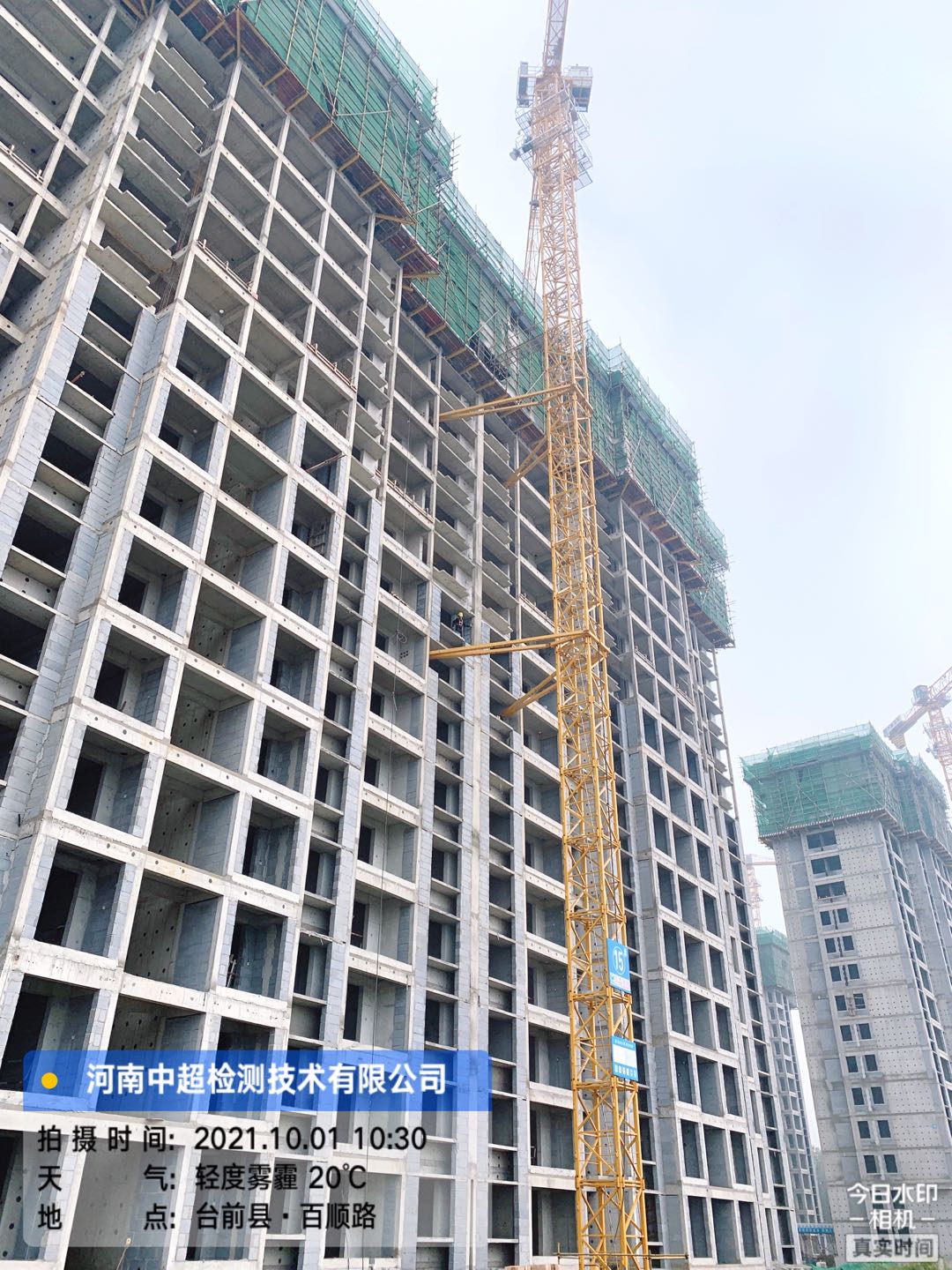 e4bfbecc7b4df1f0b18d5799a198a53.jpg e4bfbecc7b4df1f0b18d5799a198a53.jpg