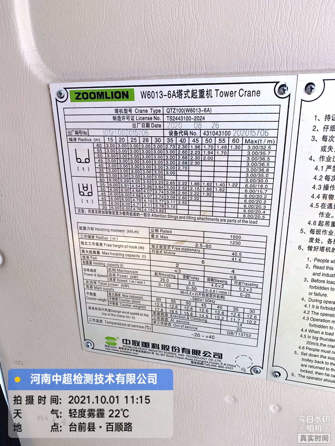 41e468ece7bb5f25f474ae9deab205a.jpg 41e468ece7bb5f25f474ae9deab205a.jpg