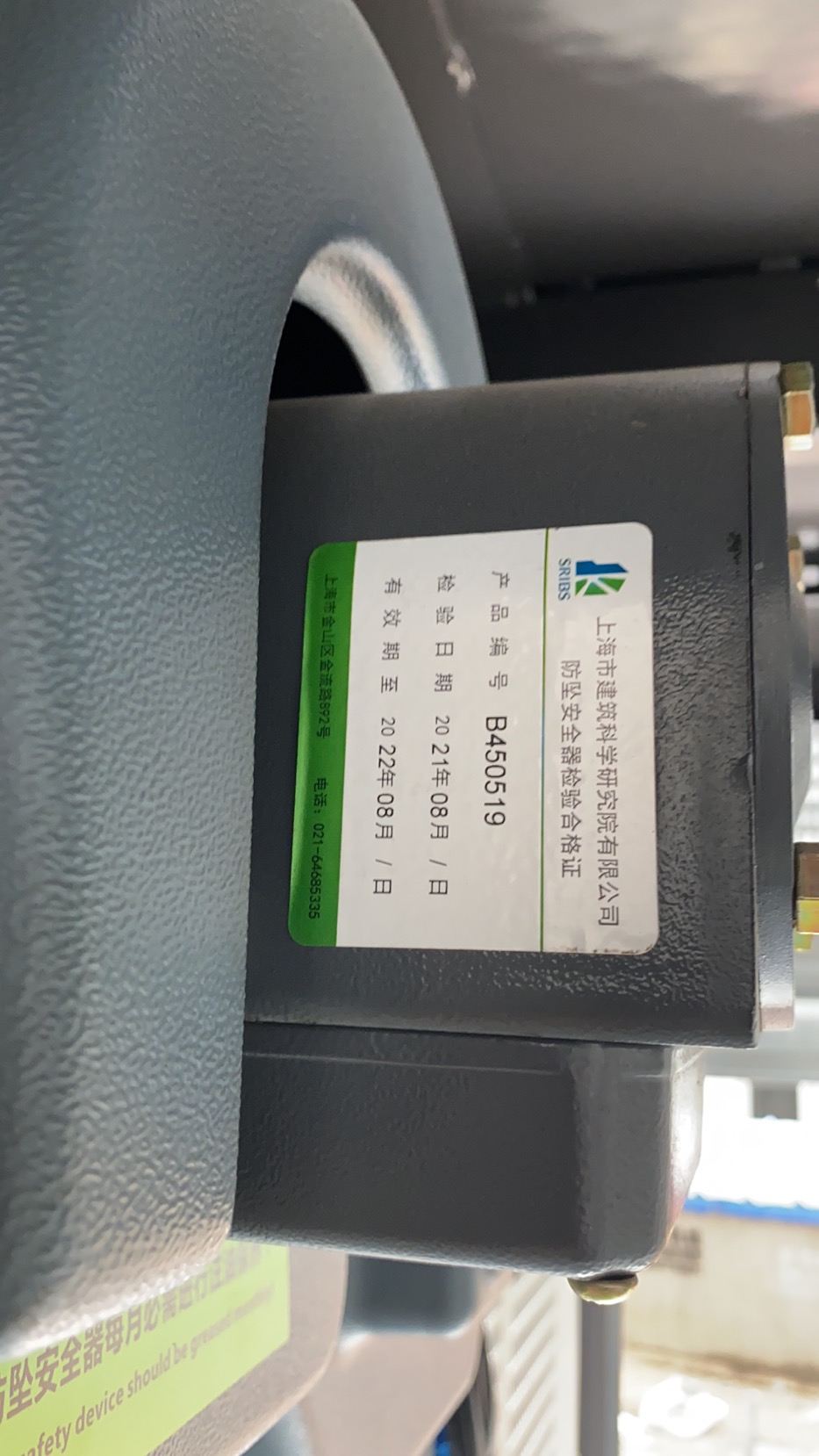 微信图片_20211002101544.jpg 微信图片_20211002101544.jpg