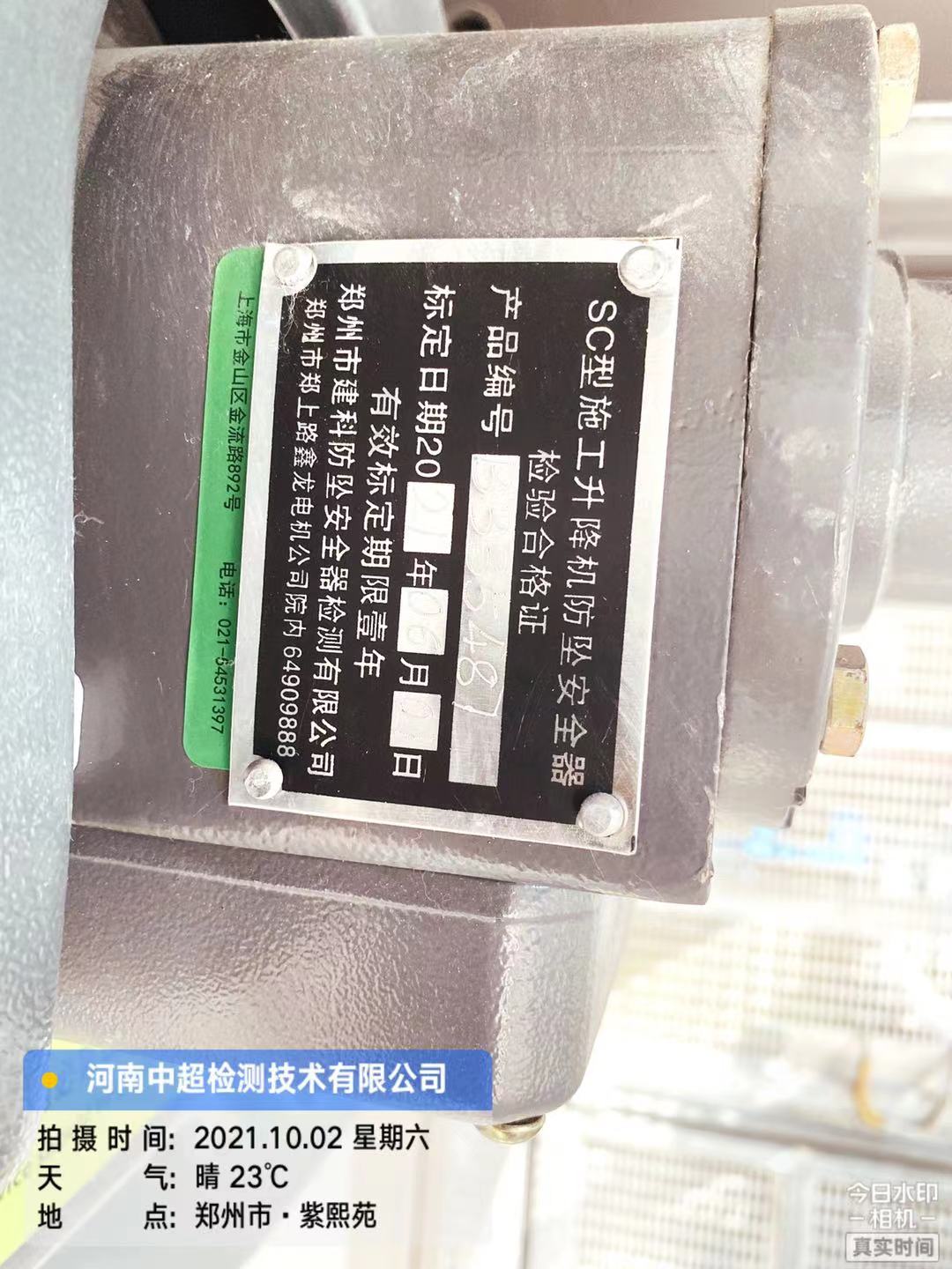 5d467380290a3696a8d44bc219a2d2c.jpg 5d467380290a3696a8d44bc219a2d2c.jpg