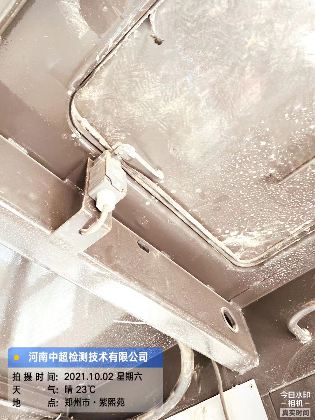 559d7cca05814e98a6d92c18480981f.jpg 559d7cca05814e98a6d92c18480981f.jpg