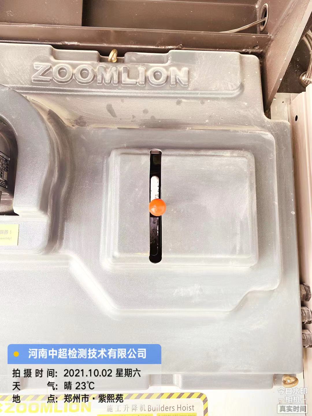 ffe4a7316bd1201fc82a421a507f17d.jpg ffe4a7316bd1201fc82a421a507f17d.jpg