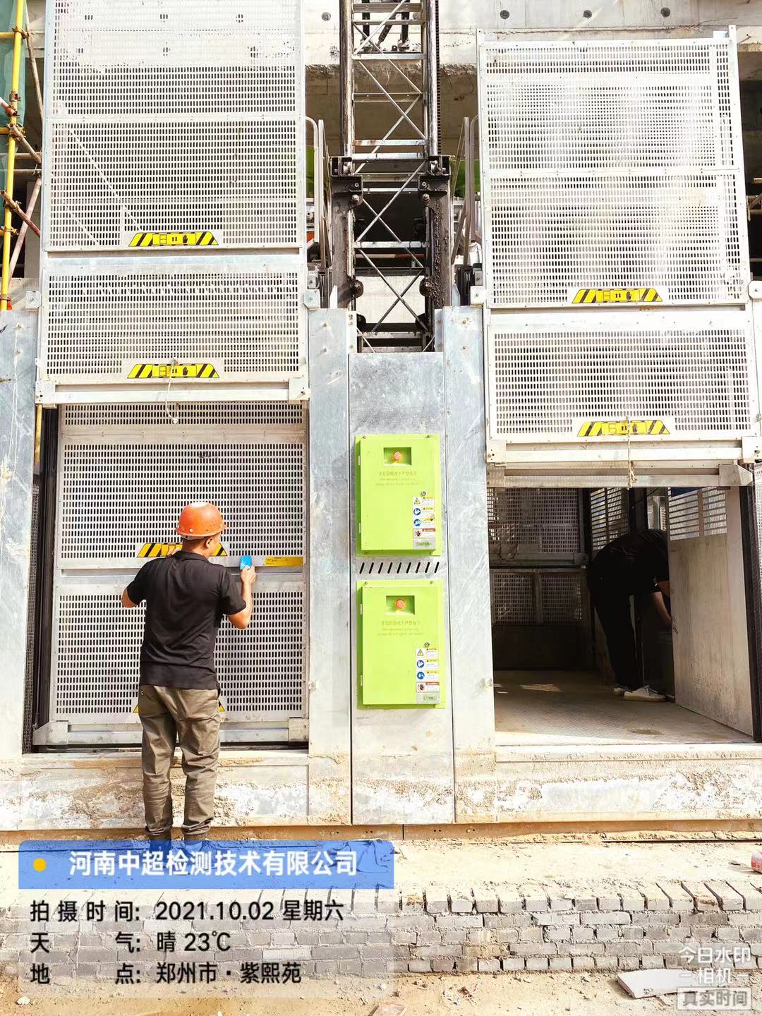 bf5dbd471d46ff0bfd6ed06cdc3f0b8.jpg bf5dbd471d46ff0bfd6ed06cdc3f0b8.jpg