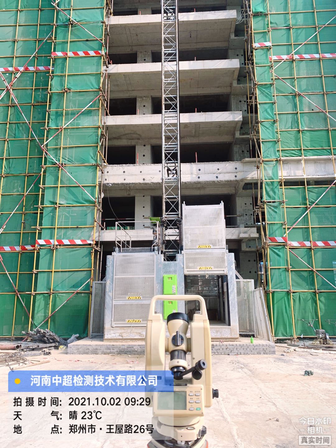 d86e39ce9334f8c80ad0f45b9609ad9.jpg d86e39ce9334f8c80ad0f45b9609ad9.jpg