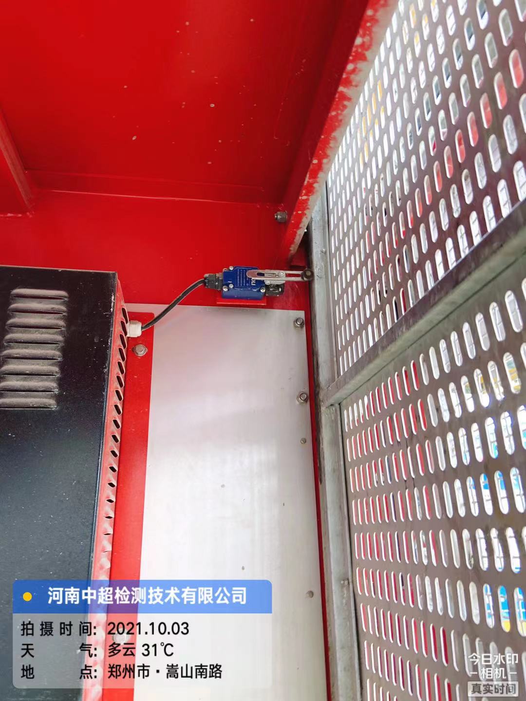 8f5dce2799044dc8bcb8417e14cce94.jpg 8f5dce2799044dc8bcb8417e14cce94.jpg