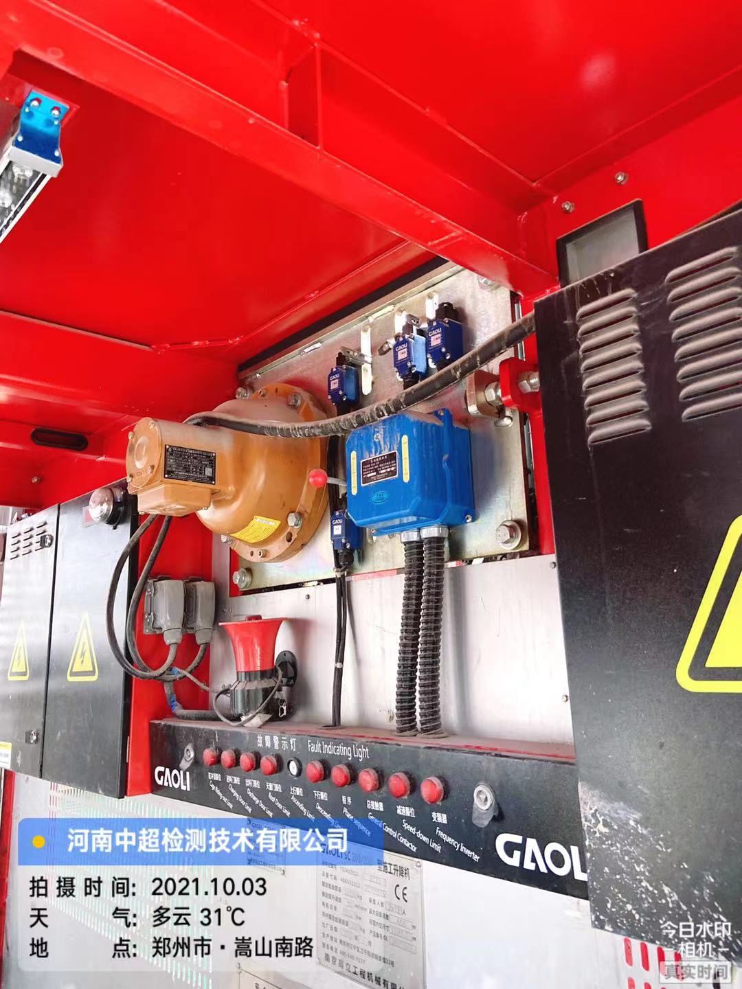 9e2f3a4a805a3d38ea86982ba7b2389.jpg 9e2f3a4a805a3d38ea86982ba7b2389.jpg