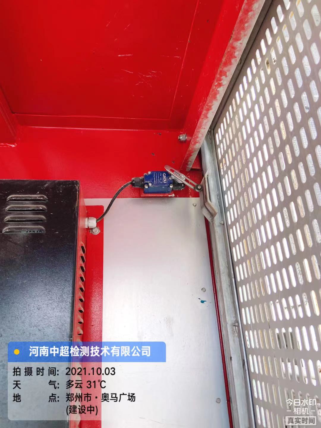 4b49a71b9bceceab17f557f1f3823b7.jpg 4b49a71b9bceceab17f557f1f3823b7.jpg