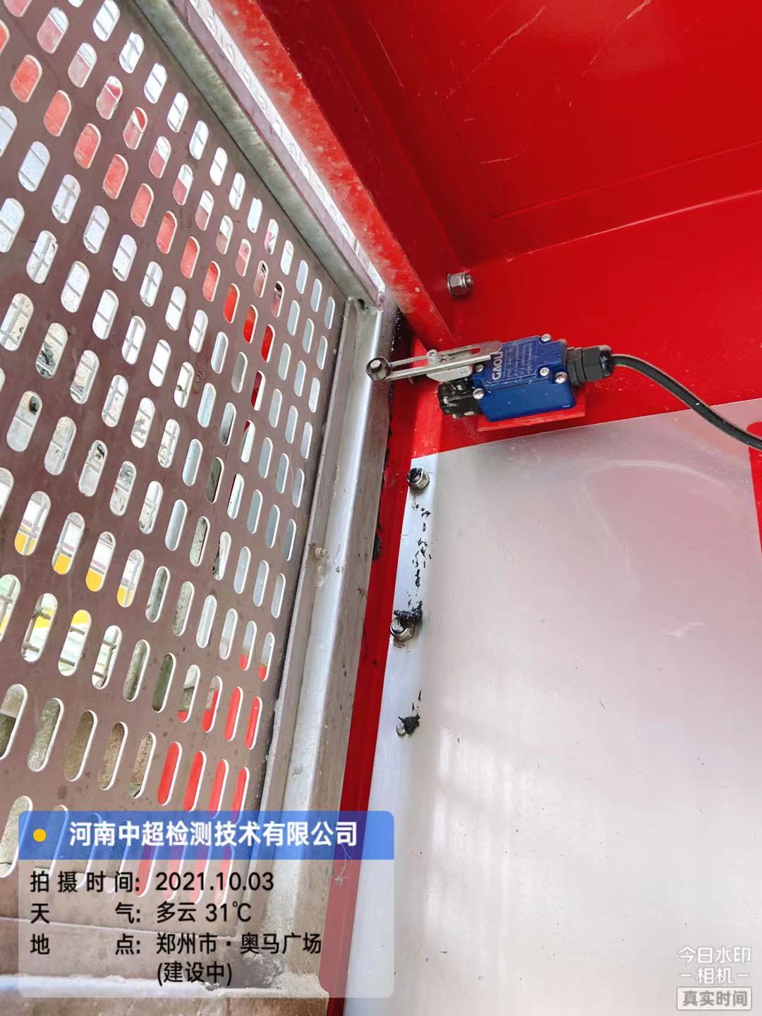 19c6cf079b98a7252b26c2bd396cb72.jpg 19c6cf079b98a7252b26c2bd396cb72.jpg