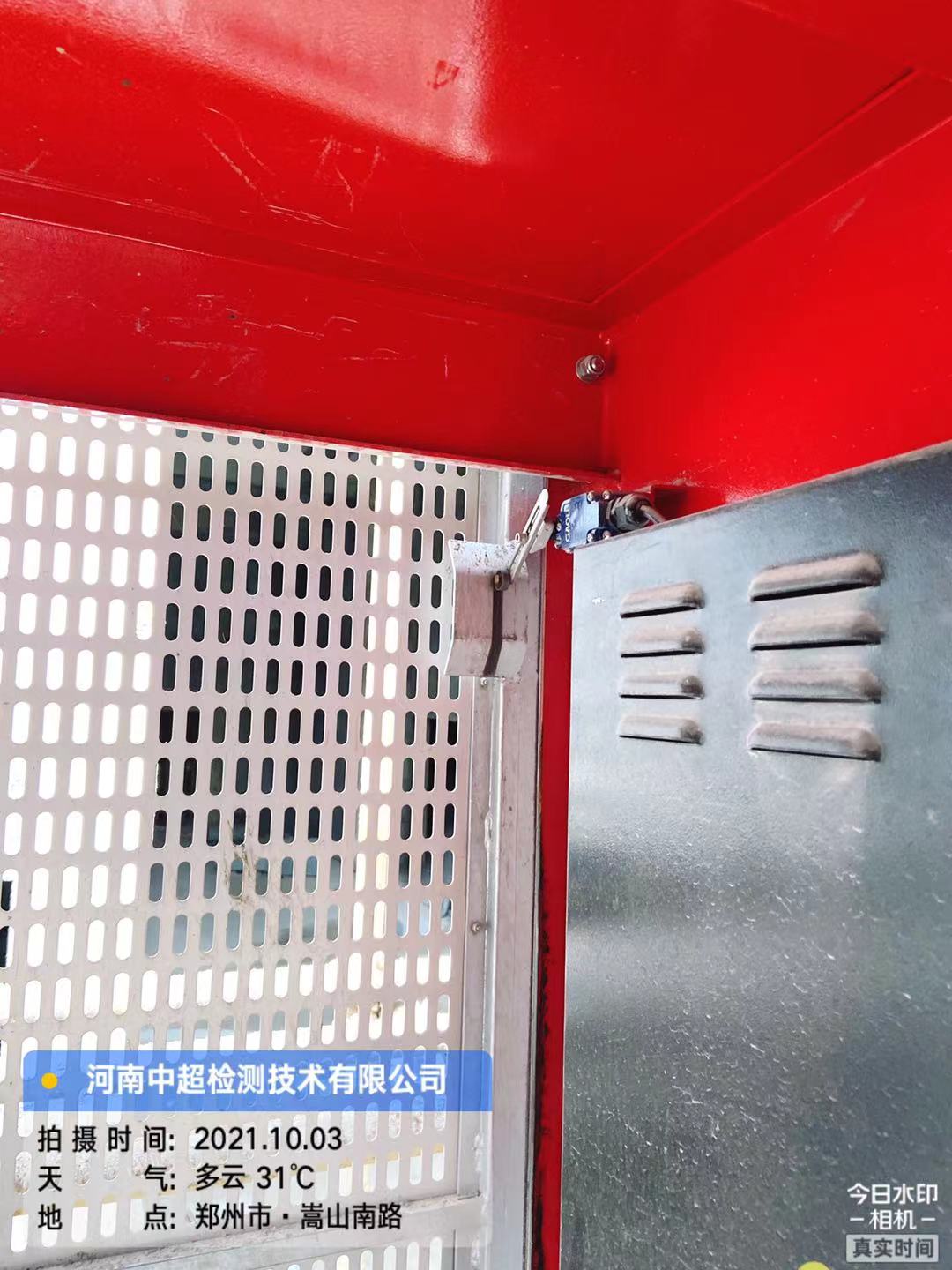 81bc601465c02c058259b993862daaa.jpg 81bc601465c02c058259b993862daaa.jpg