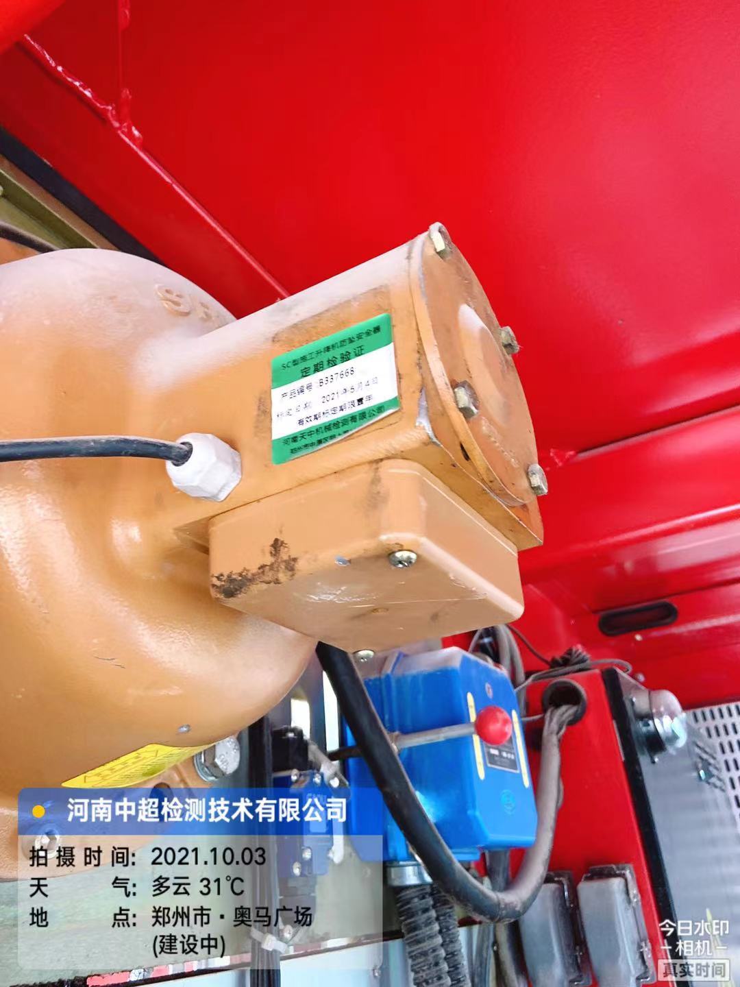 fff0f039da90cdb674efc50eb545b04.jpg fff0f039da90cdb674efc50eb545b04.jpg