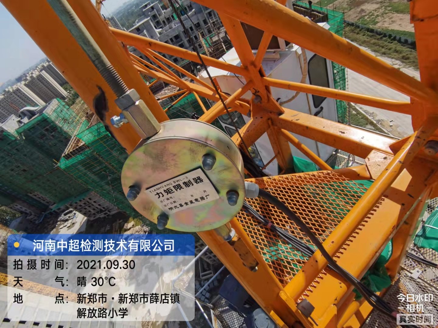 c054b2303382d24948c8ad1d061800f.jpg c054b2303382d24948c8ad1d061800f.jpg