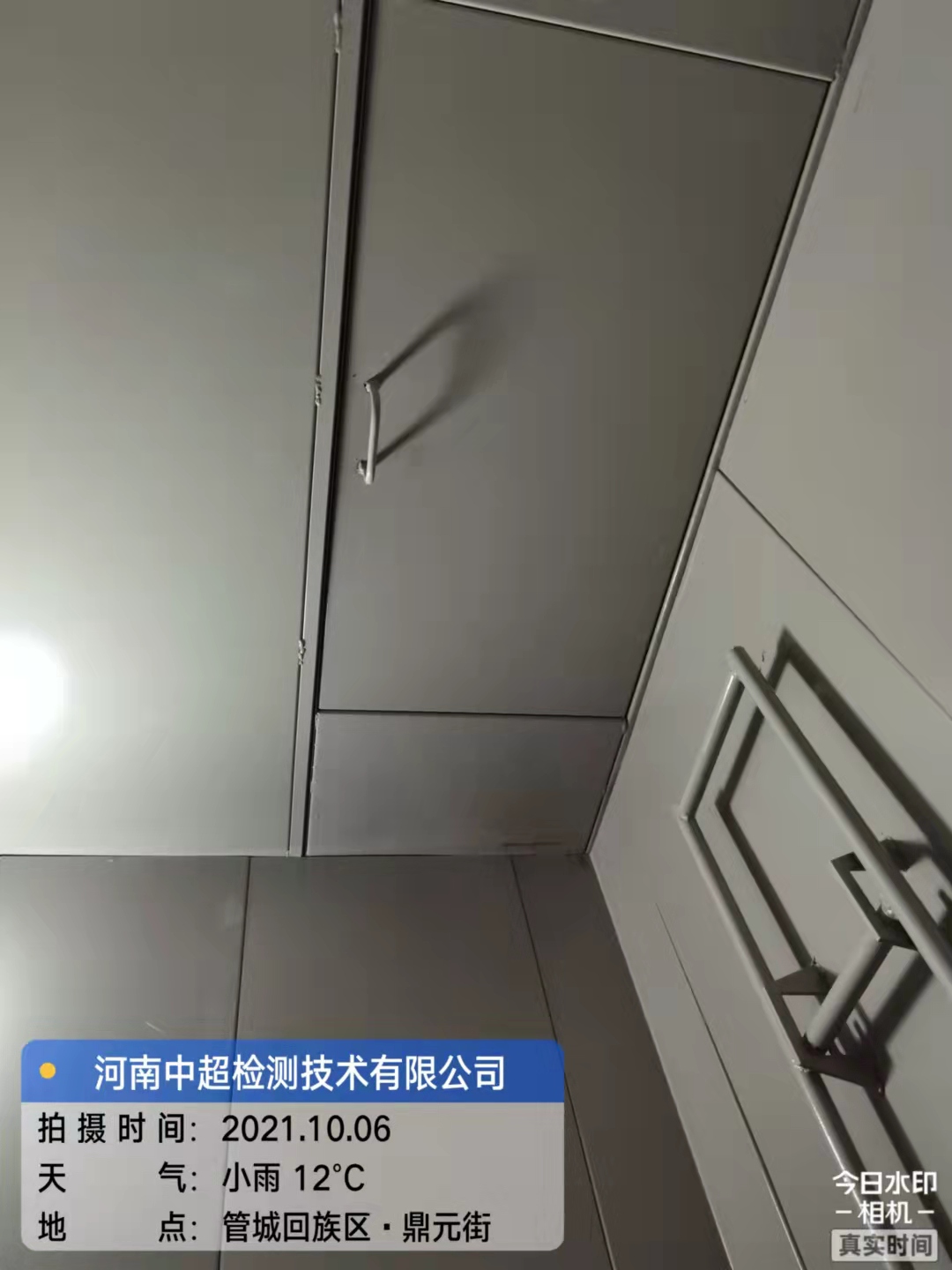 2f86031ce8ed3aea84d7034d5c5572f.jpg 2f86031ce8ed3aea84d7034d5c5572f.jpg