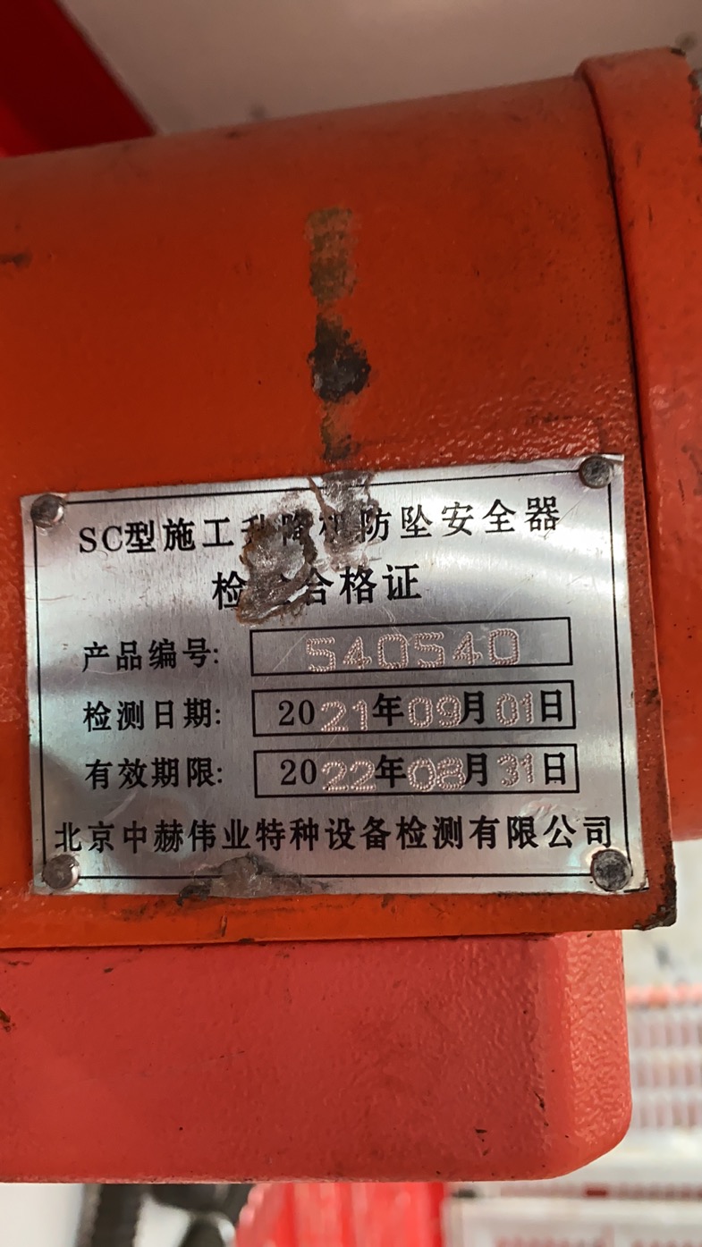 ce7861ceeb279e736a7ae1464011017.jpg